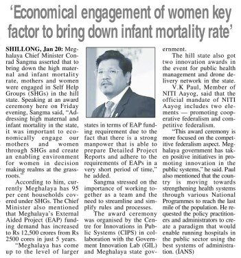 Awarding Innovations by CIPS 2023